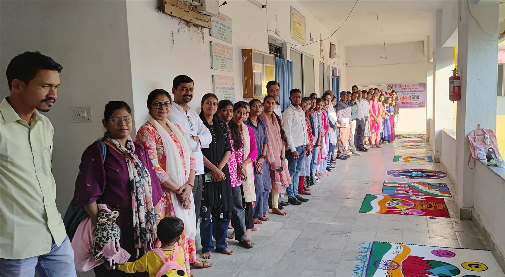 Startup Awareness Program organised at VRDG College Marwahi - Naveen Government College C.G.
